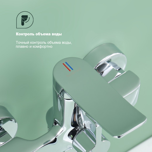 Смеситель для ванны SPLENKA S31.22