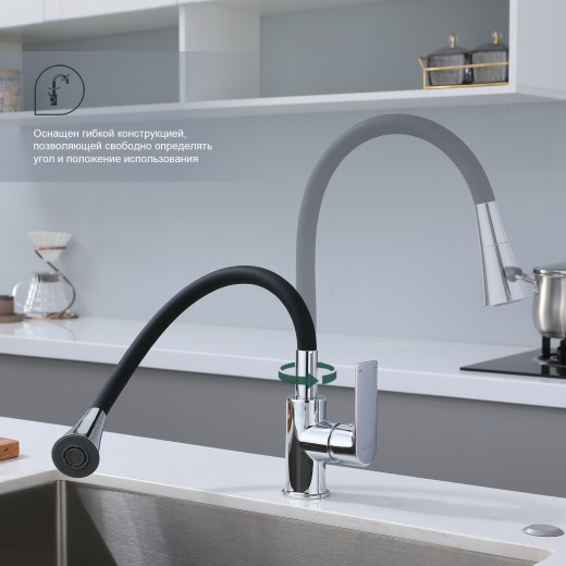 Смеситель для кухни SPLENKA S05.43