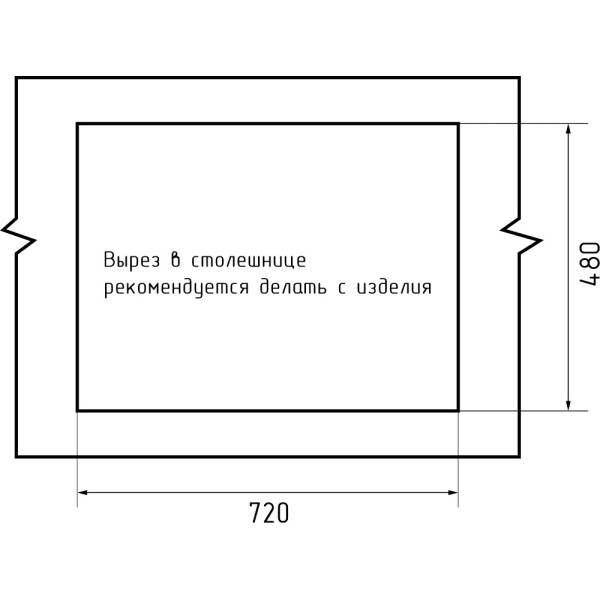 Мойка кухонная GranFest UNIQUE GF-U-740L чаш+кр 740*500мм графит, мрамор