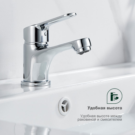 Смеситель для умывальника SPLENKA S07.10