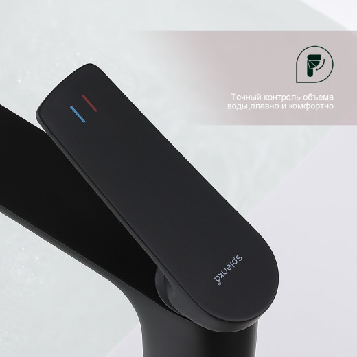 Смеситель для умывальника SPLENKA S40.10.06