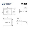 Мойка кухонная Ulgran U-201-307, терракот