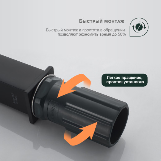 Смеситель для умывальника высокий SPLENKA S01.15.06