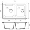 Мойка кухонная GranFest Standart GF-S-780K кашемир