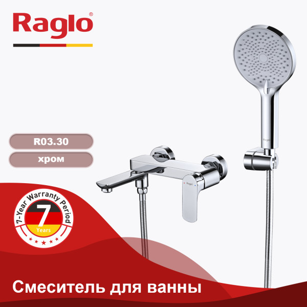 Смеситель для ванны RAGLO R03.30