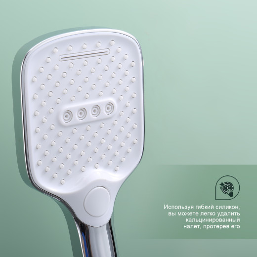 Смеситель для ванны SPLENKA S06.30