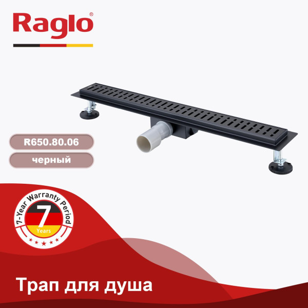 Трап для душа 70*800мм RAGLO R650.80.06