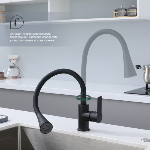 Смеситель для кухни SPLENKA S06.43.06