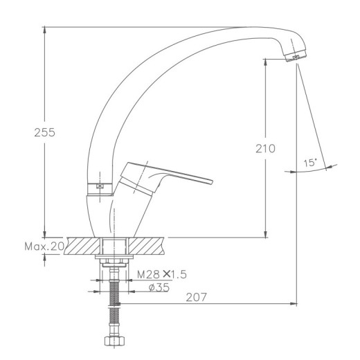 Смеситель для кухни HAIBA HB4116-2, латунь, хром