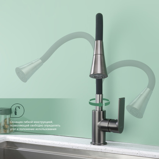 Смеситель для кухни SPLENKA S05.43.09