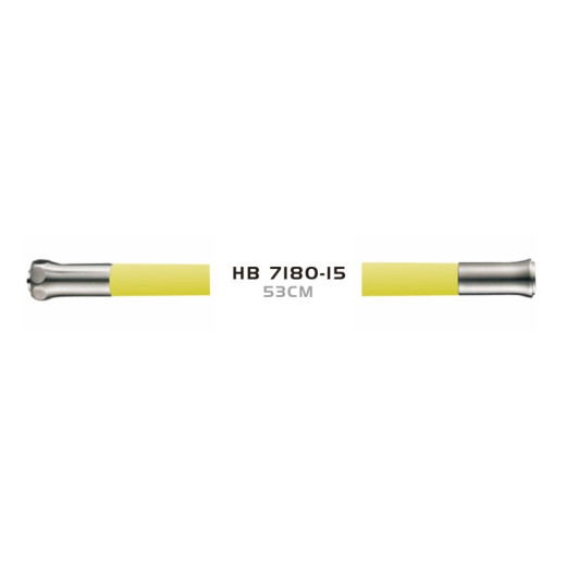 Силиконовый гибкий излив HAIBA HB7180-15 (желтый)