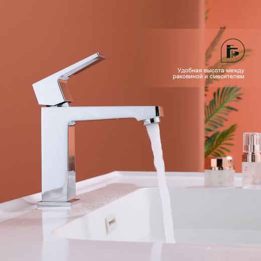 Смеситель для умывальника SPLENKA S01.10