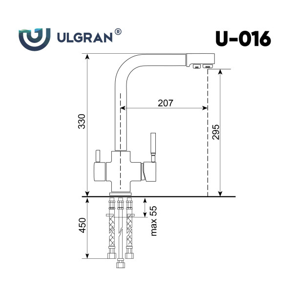 Смеситель для кухни Ulgran U-016-310, серый