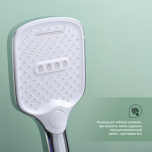 Смеситель для ванны SPLENKA S31.30