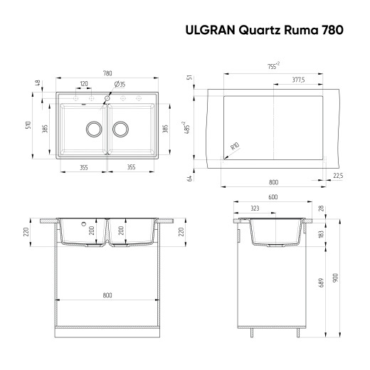 Мойка кухонная ULGRAN Quartz Ruma 780-03, десерт