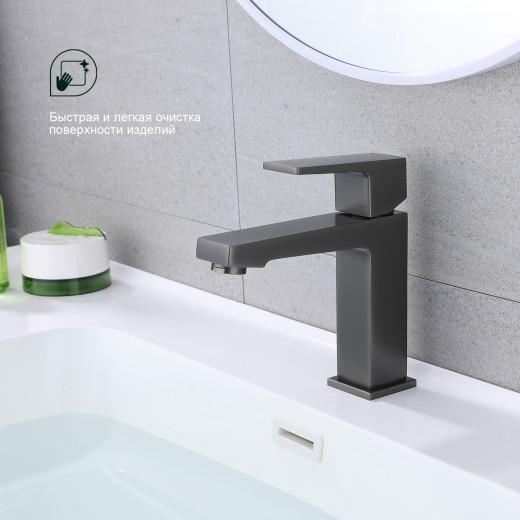 Смеситель для умывальника SPLENKA S01.10.09