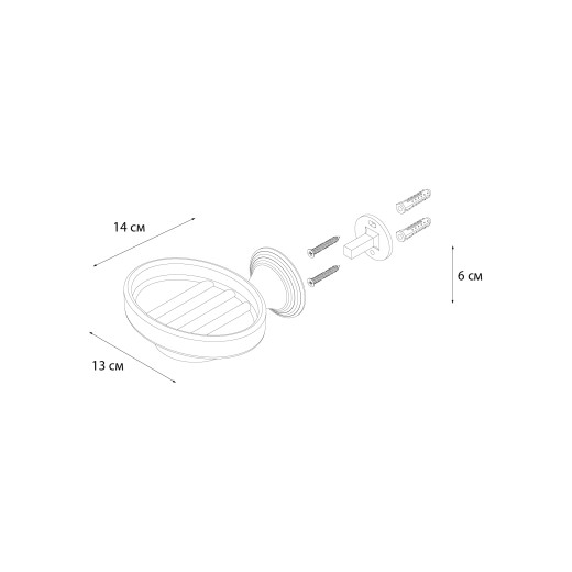 Fixsen BEST FX-71608 Мыльница керамика