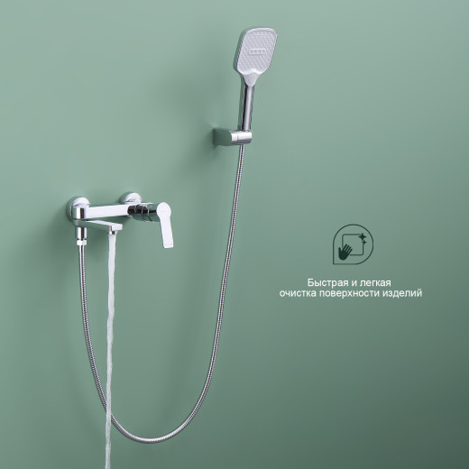 Смеситель для ванны SPLENKA S06.30