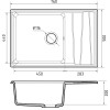 Мойка кухонная GranFest LEVEL GF-LV-760L чаш+кр 760*500мм топаз, мрамор