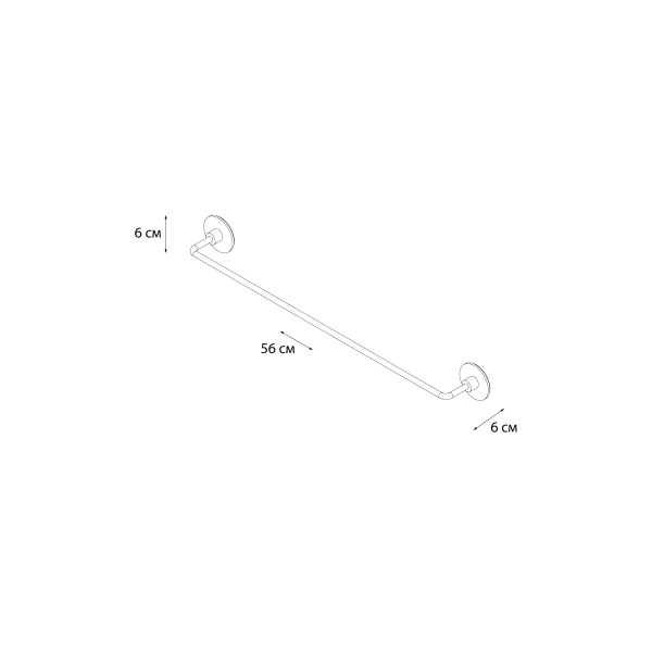 Fixsen ROUND FX-92101A Полотенцедержатель трубчатый 55см