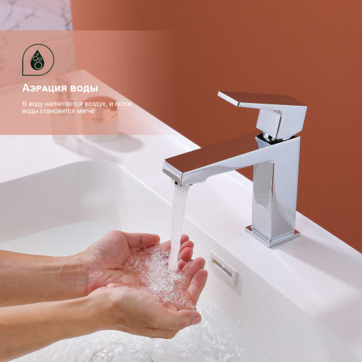 Смеситель для умывальника SPLENKA S01.10