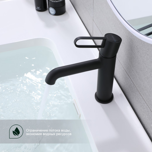 Смеситель для умывальника SPLENKA S03.10.06