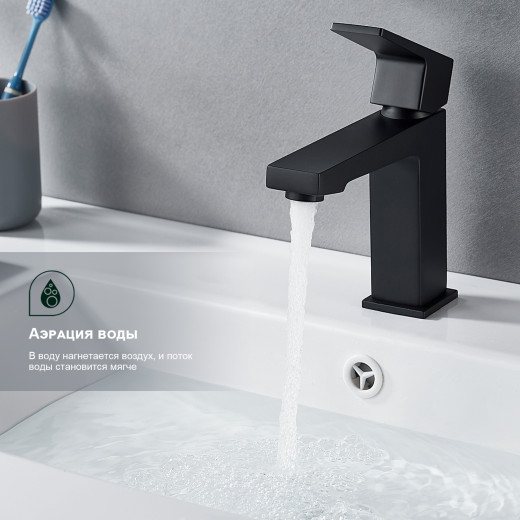 Смеситель для умывальника SPLENKA S01.10.06