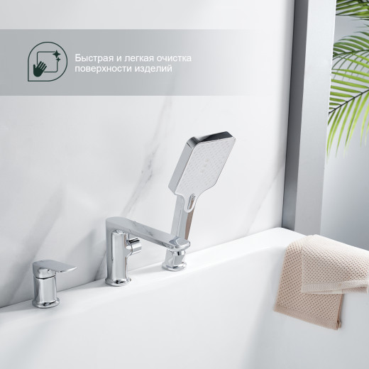 Смеситель для ванны на 3 отверстия SPLENKA S30.31