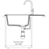 Мойка кухонная GranFest QUARZ GF-Z18 чаша+кр 740*480 (темно-серый)