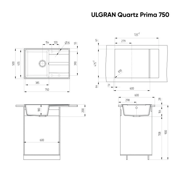 Мойка кухонная ULGRAN Quartz Prima 750-01, жасмин