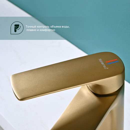 Смеситель для умывальника SPLENKA S30.10.03