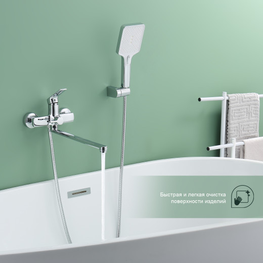 Смеситель для ванны SPLENKA S06.22