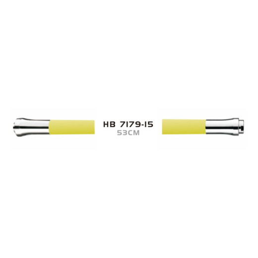 Силиконовый гибкий излив HAIBA HB7179-15 (желтый)