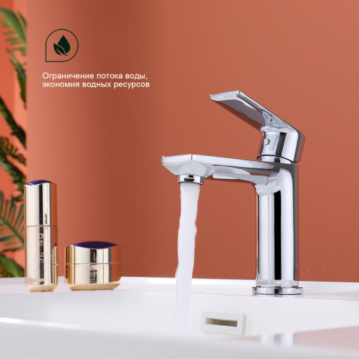 Смеситель для умывальника SPLENKA S05.10
