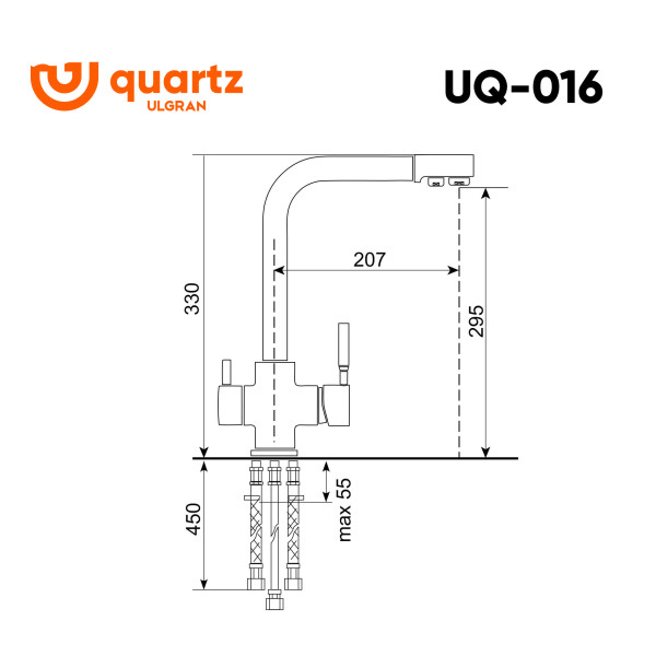 Cмеситель для кухни ULGRAN Quartz UQ-016-04, платина