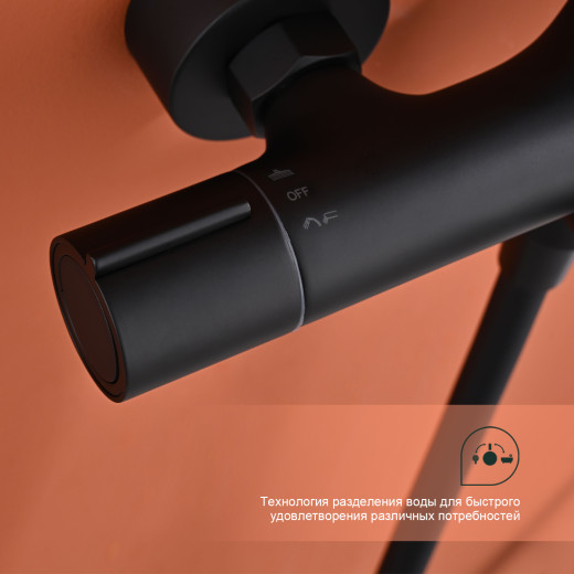 Душевая система для ванны SPLENKA S03.24.06