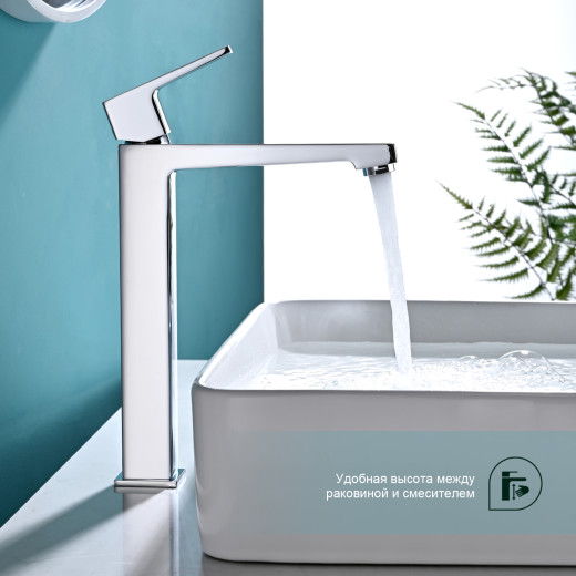 Смеситель для умывальника высокий SPLENKA S01.15