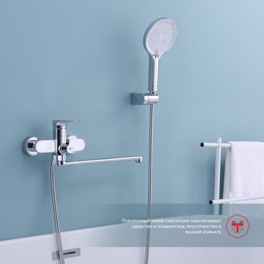 Смеситель для ванны RAGLO R03.22