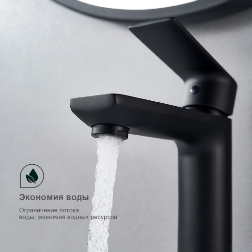 Смеситель для умывальника SPLENKA S05.10.06