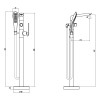 Смеситель напольный Lemark Melange LM4944CW для ванны