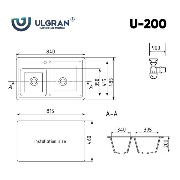 Мойка кухонная Ulgran U-200-331, белый