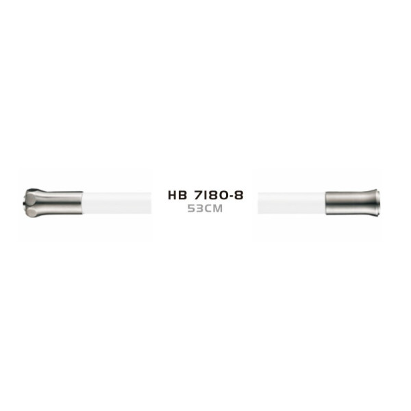 Силиконовый гибкий излив HAIBA HB7180-8 (белый)