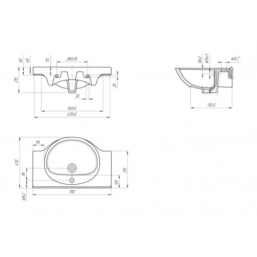 Раковина Cersanit мебельная ERICA 70 1 отв.