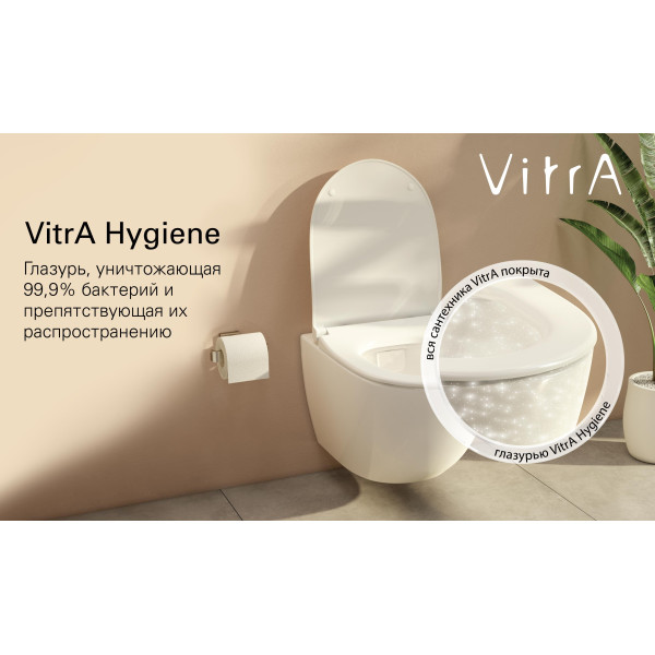 Биде VITRA Integra Square 7083B003-0288 подвесное