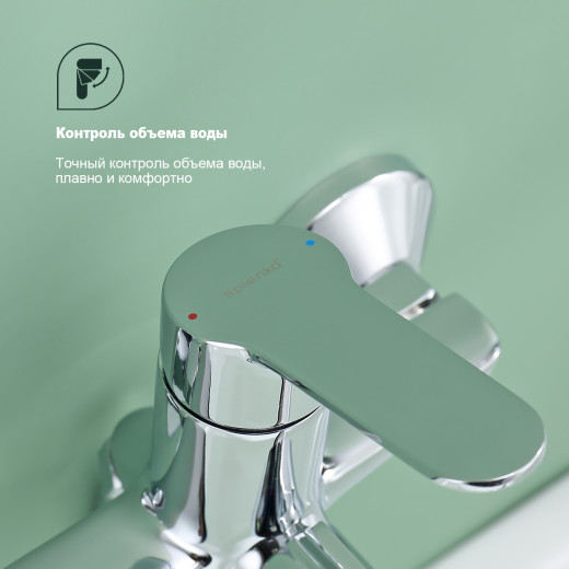 Смеситель для ванны SPLENKA S07.22