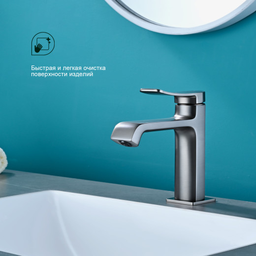 Смеситель для умывальника SPLENKA S31.10.09