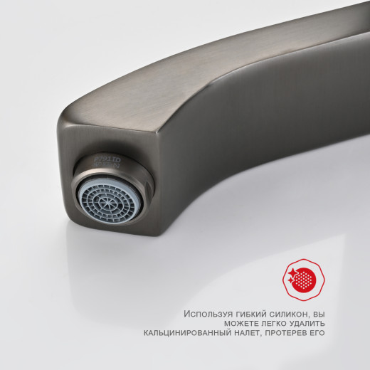 Смеситель для ванны RAGLO R01.30.09