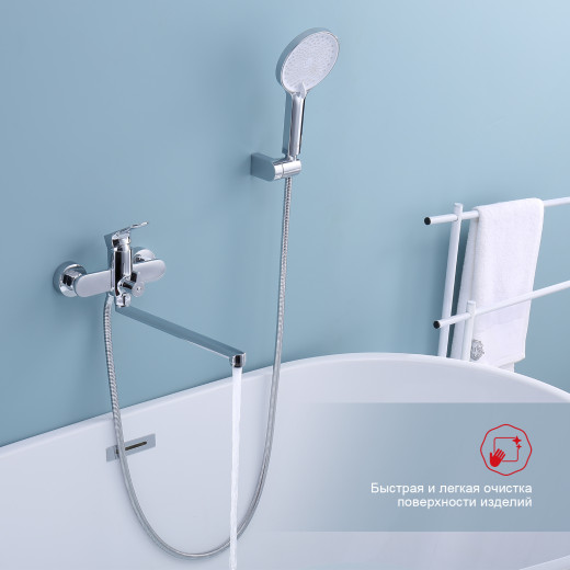 Смеситель для ванны RAGLO R03.22