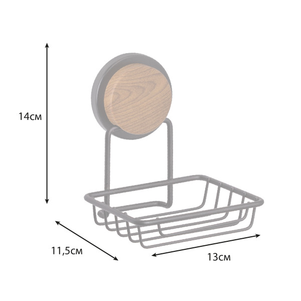 Fixsen MAGIC WOOD FX-46009 Мыльница-решетка