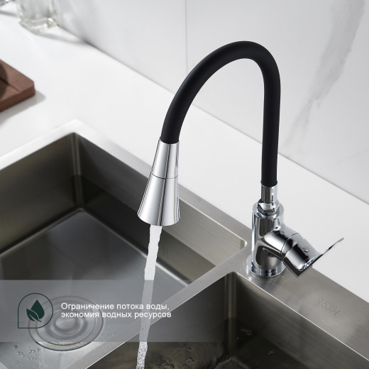 Смеситель для кухни SPLENKA S41.43